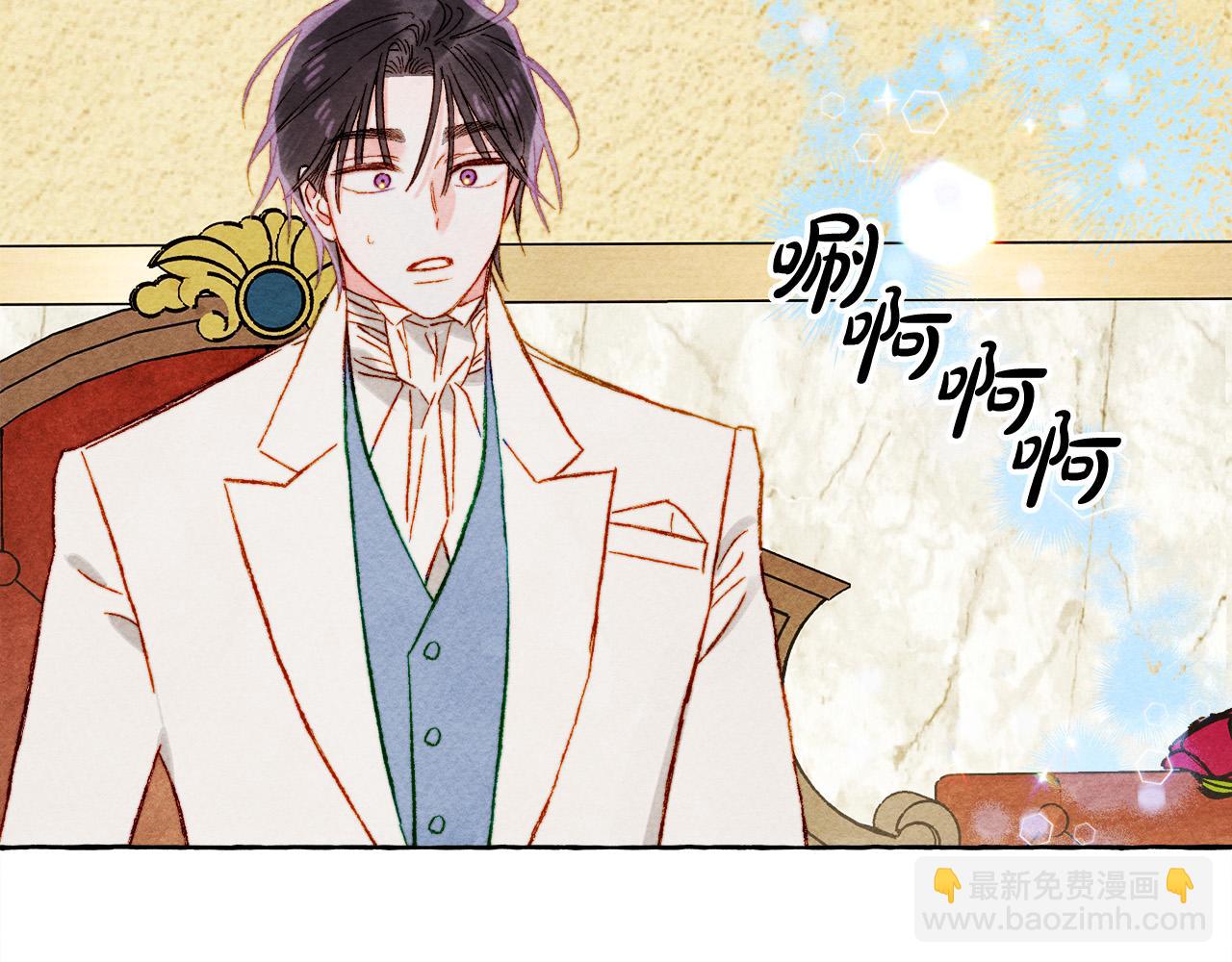 第72话 再也见不到她了？92