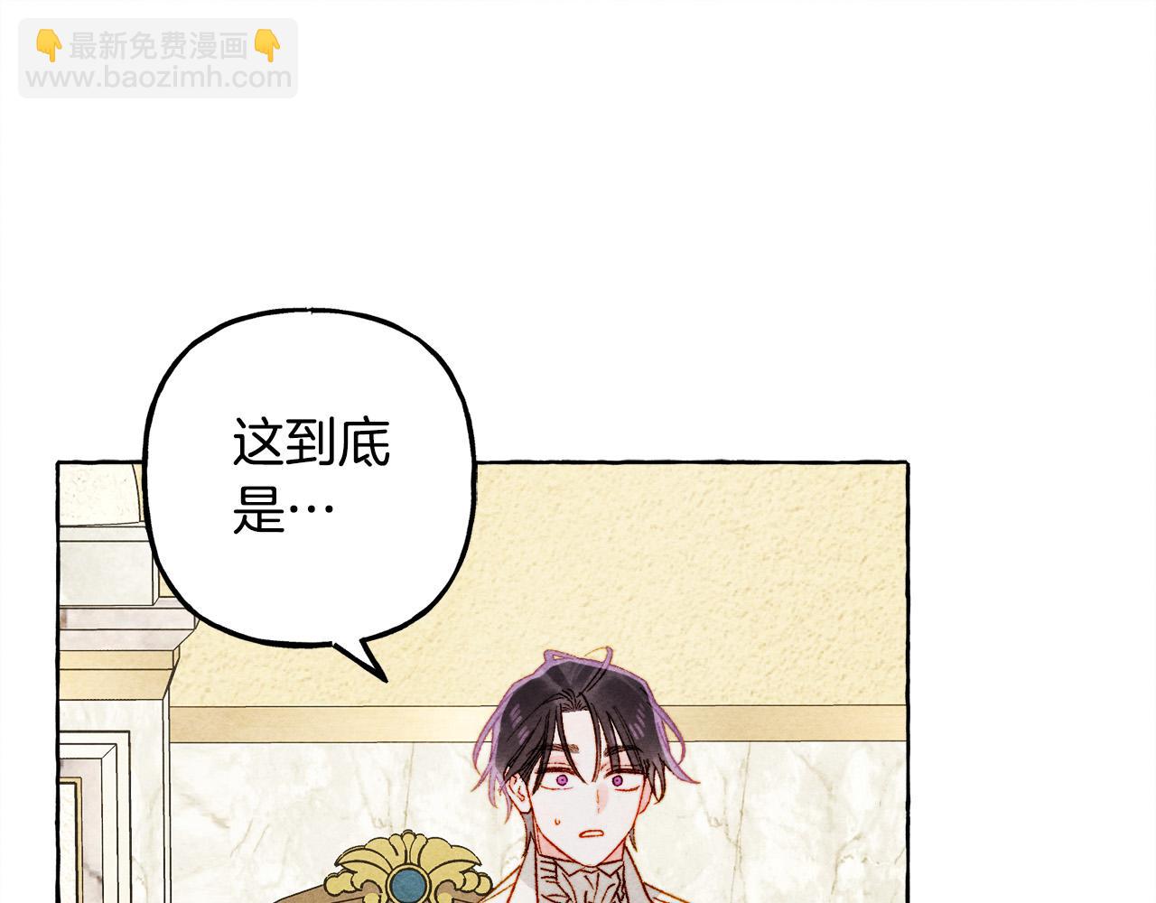 第72话 再也见不到她了？98