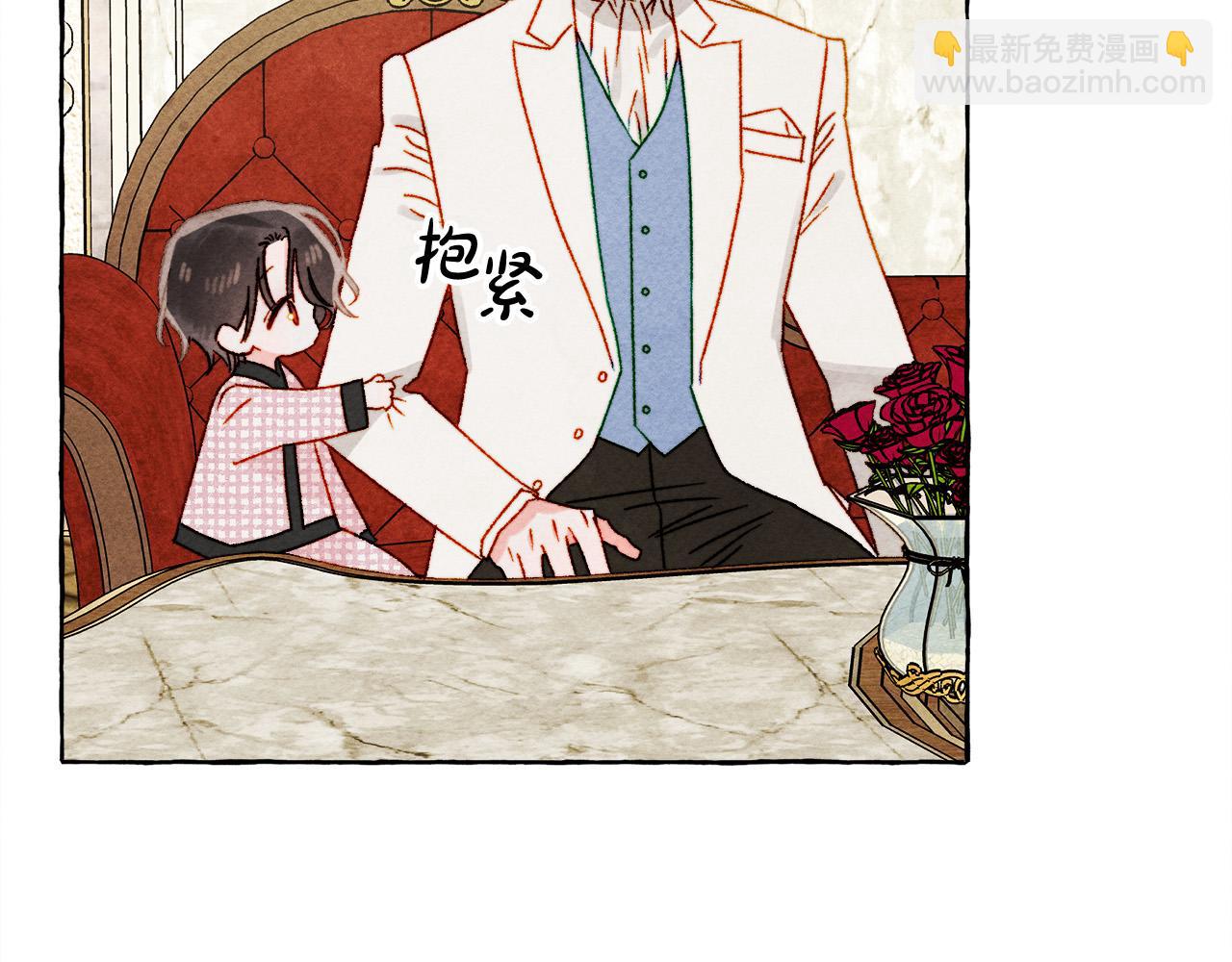 第72话 再也见不到她了？99