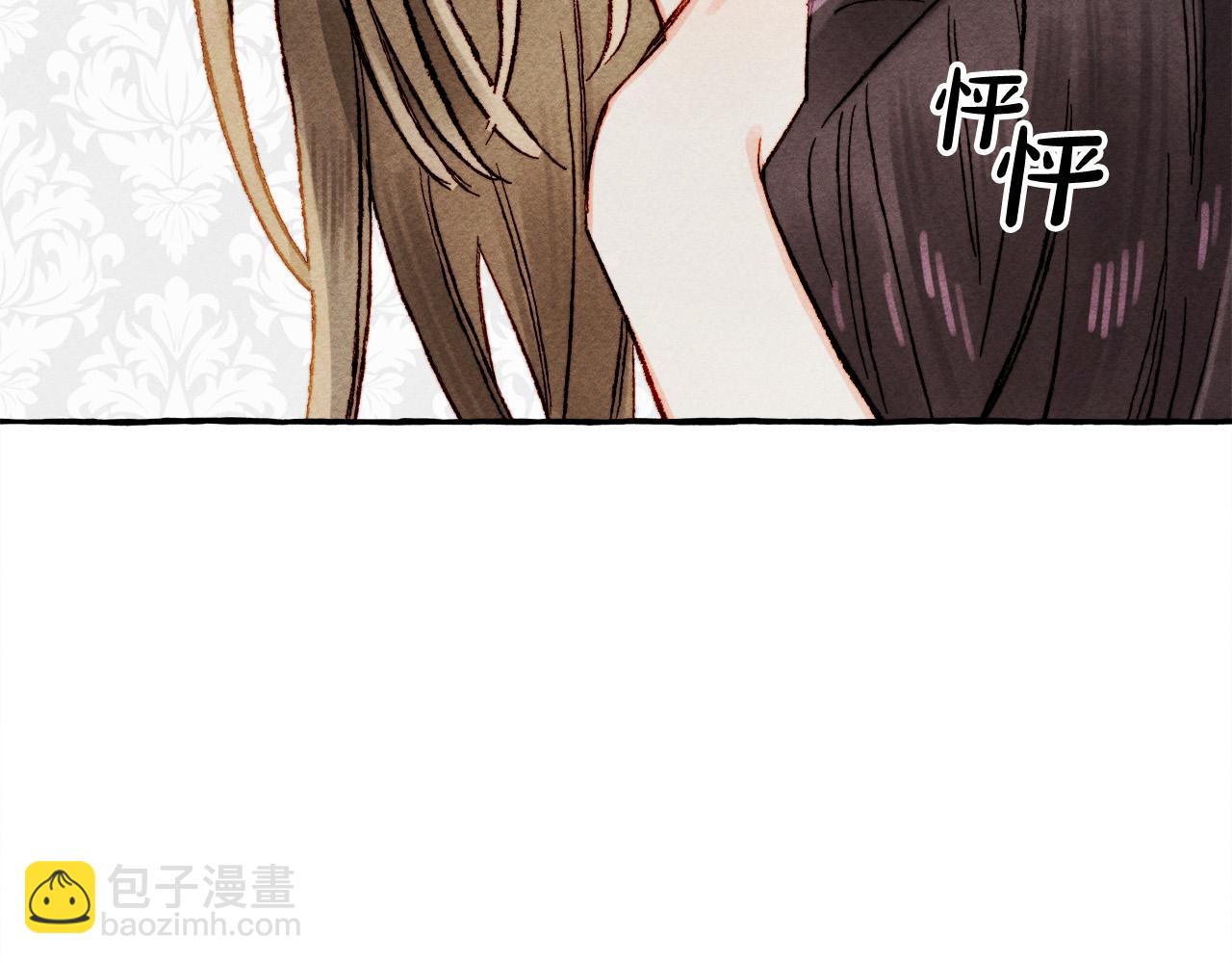 第73话 他说他爱我？！101