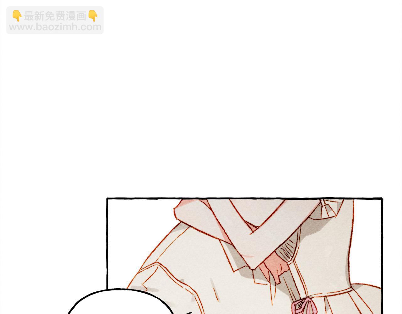 第73话 他说他爱我？！106