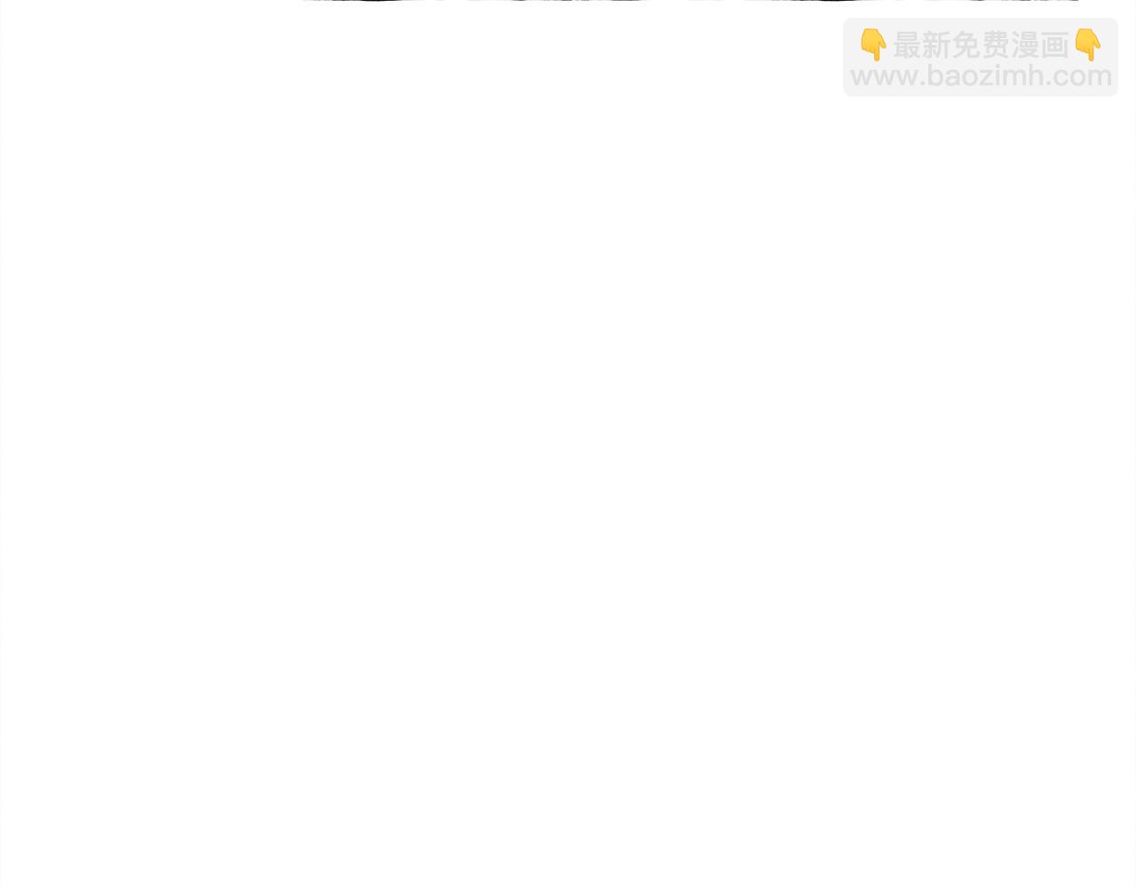 第73话 他说他爱我？！108