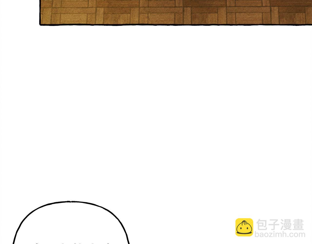 第73话 他说他爱我？！11