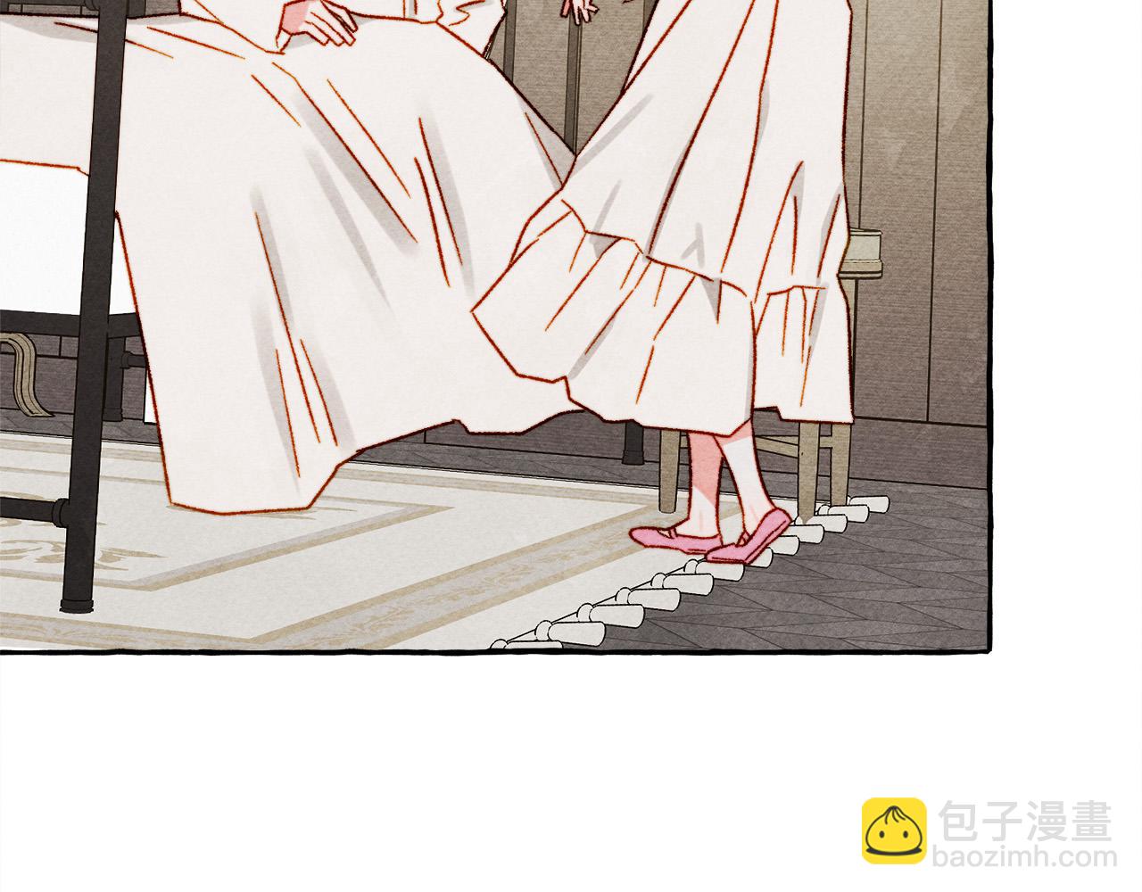 第73话 他说他爱我？！110
