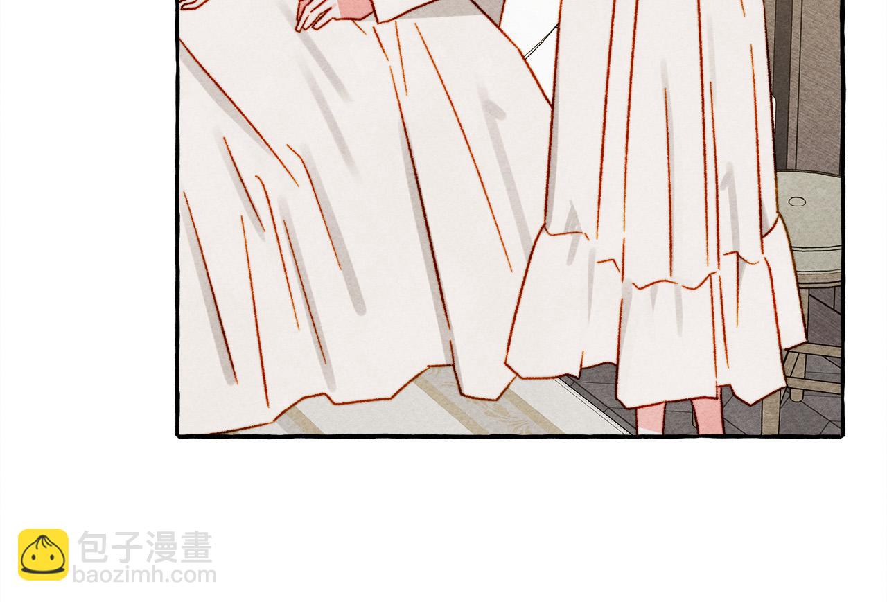 第73话 他说他爱我？！113