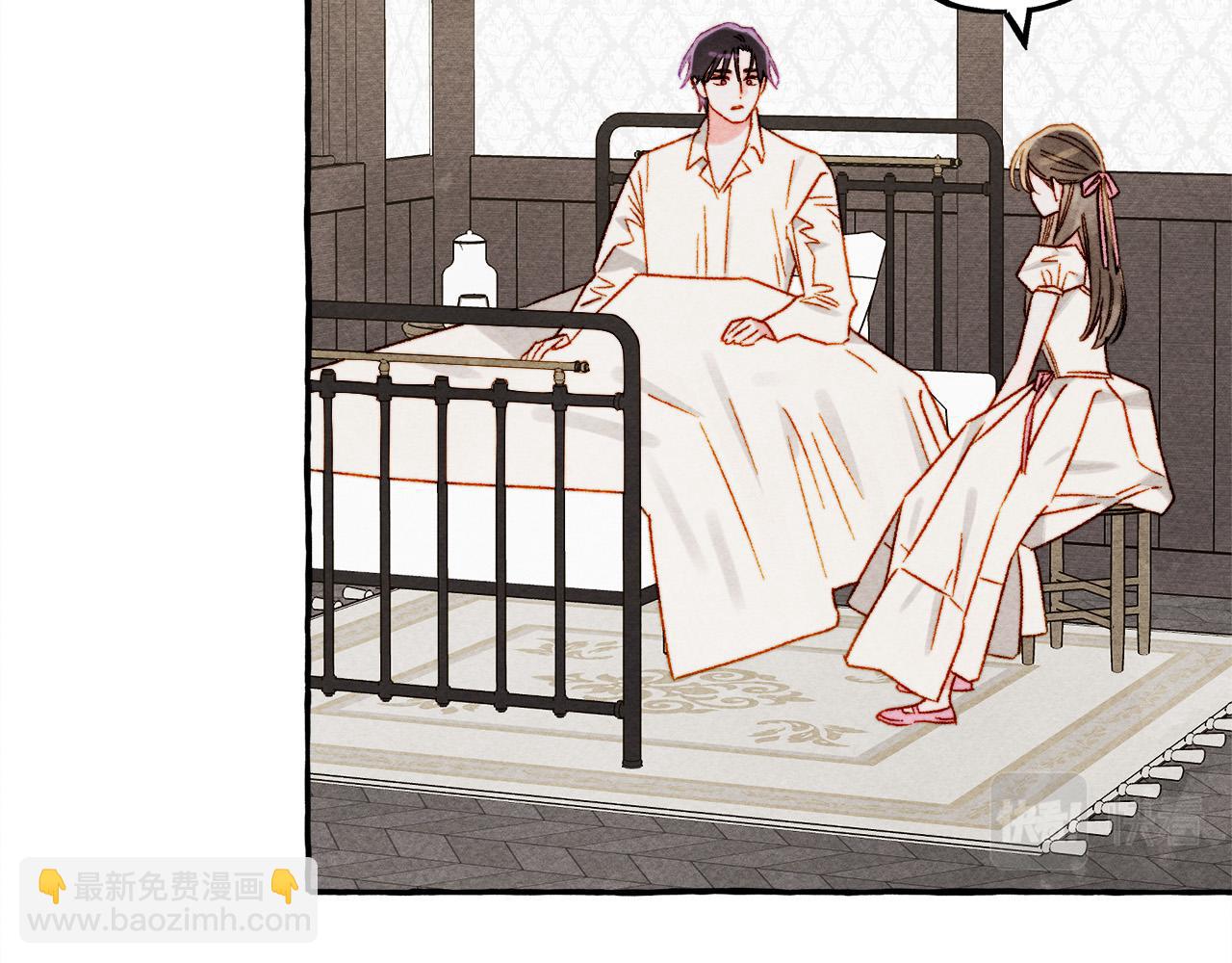 第73话 他说他爱我？！129
