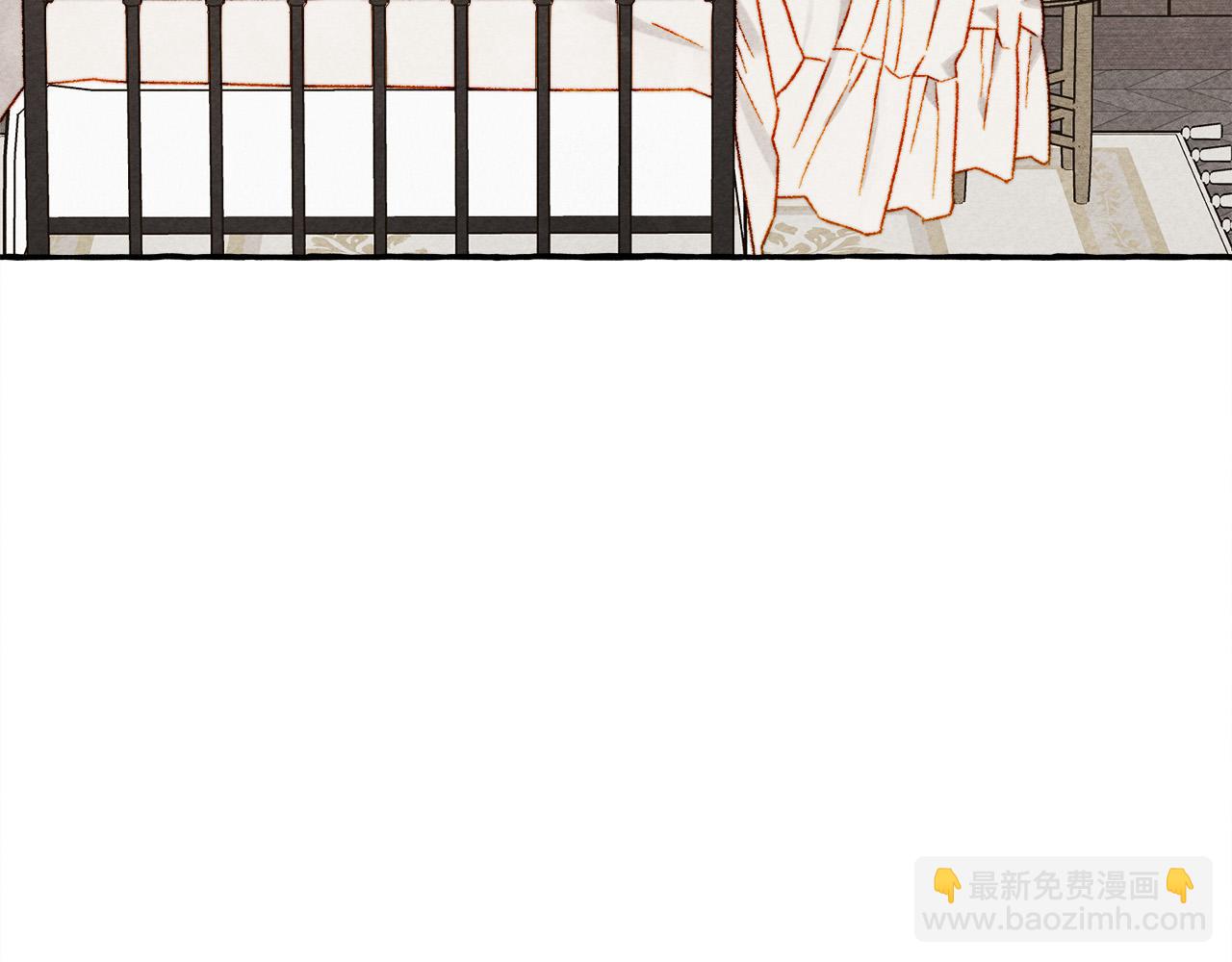 第73话 他说他爱我？！139