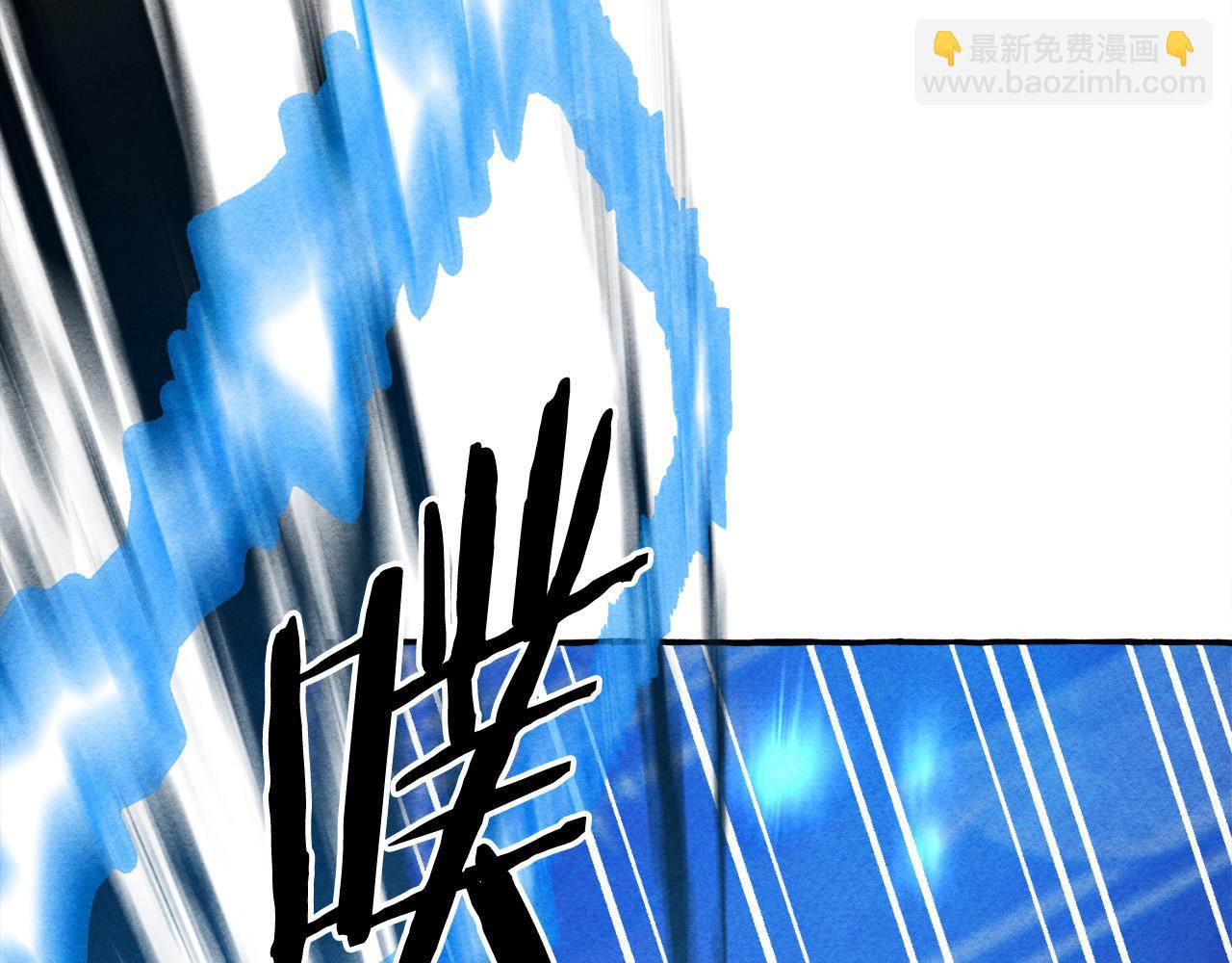 第73话 他说他爱我？！14