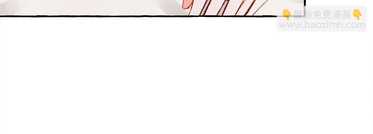 第73话 他说他爱我？！148
