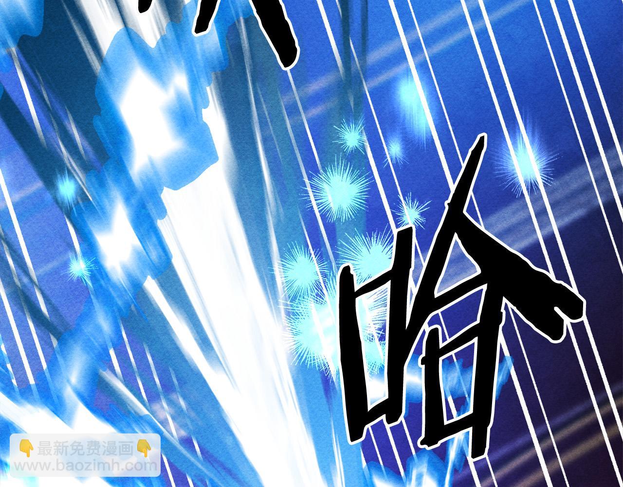 第73话 他说他爱我？！15