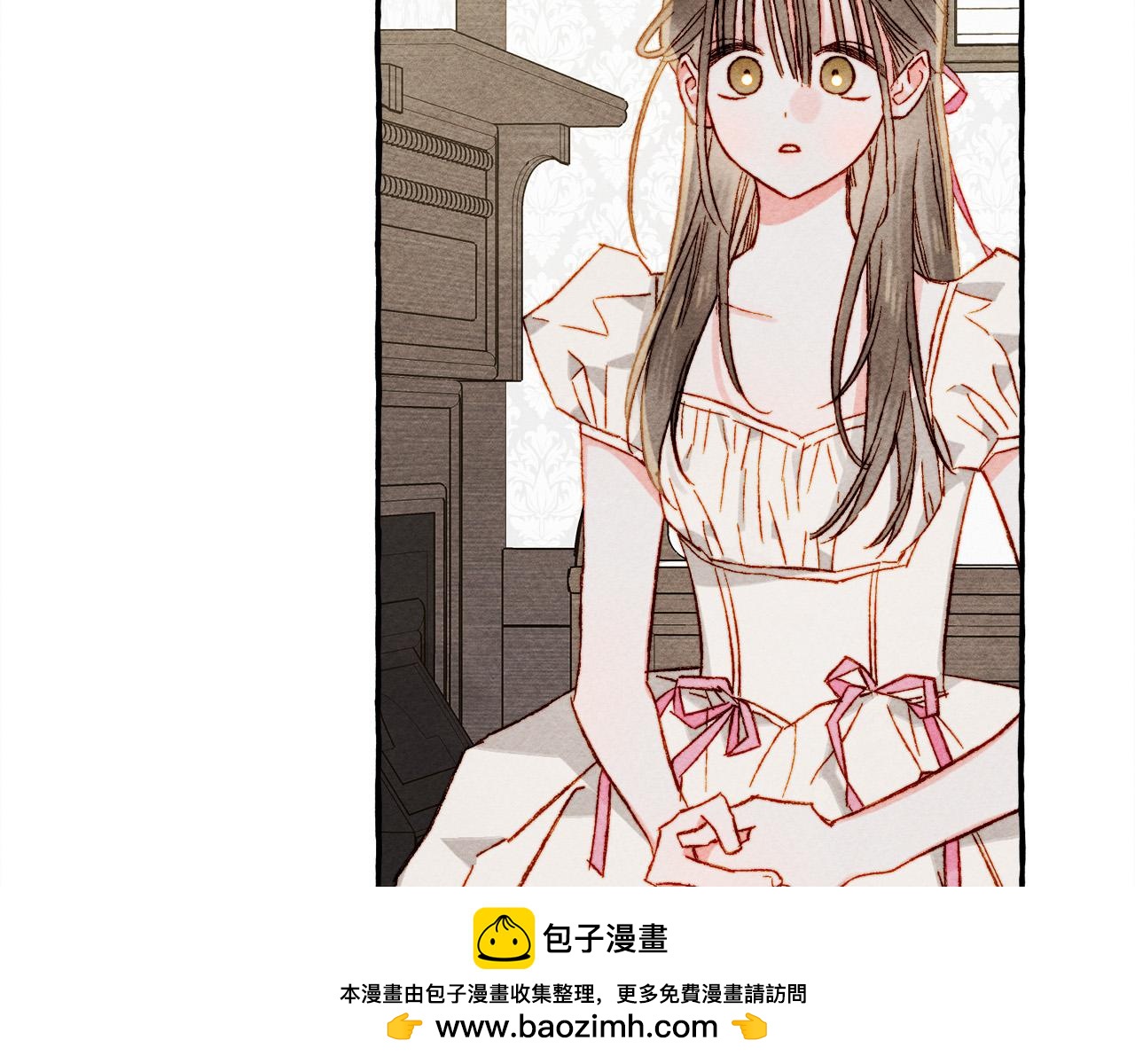 第73话 他说他爱我？！157