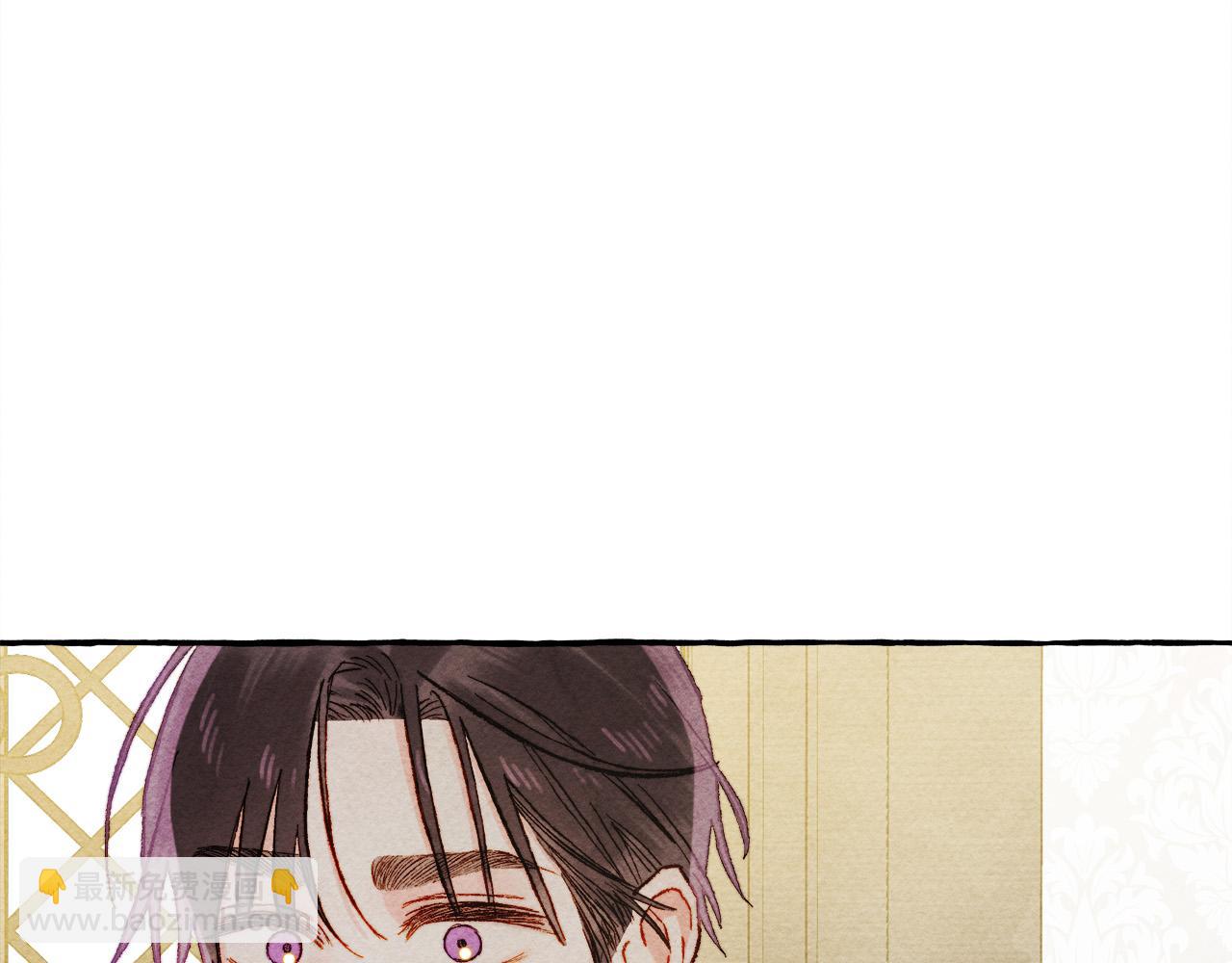 第73话 他说他爱我？！169