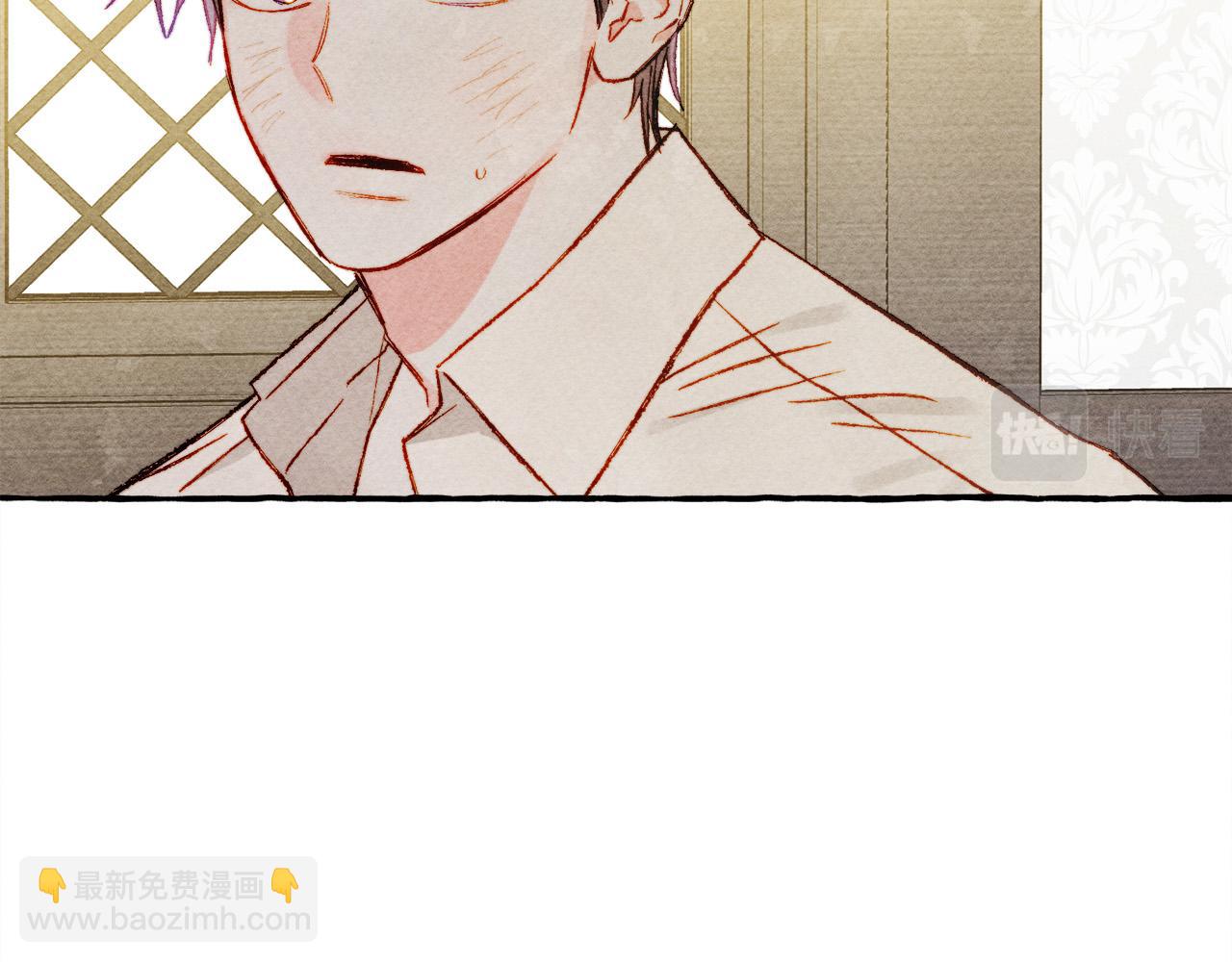 第73话 他说他爱我？！170