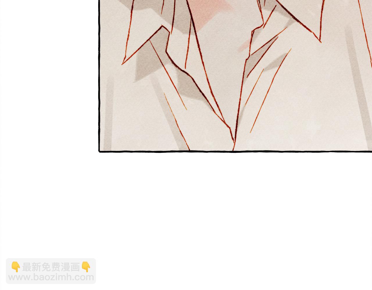 第73话 他说他爱我？！178