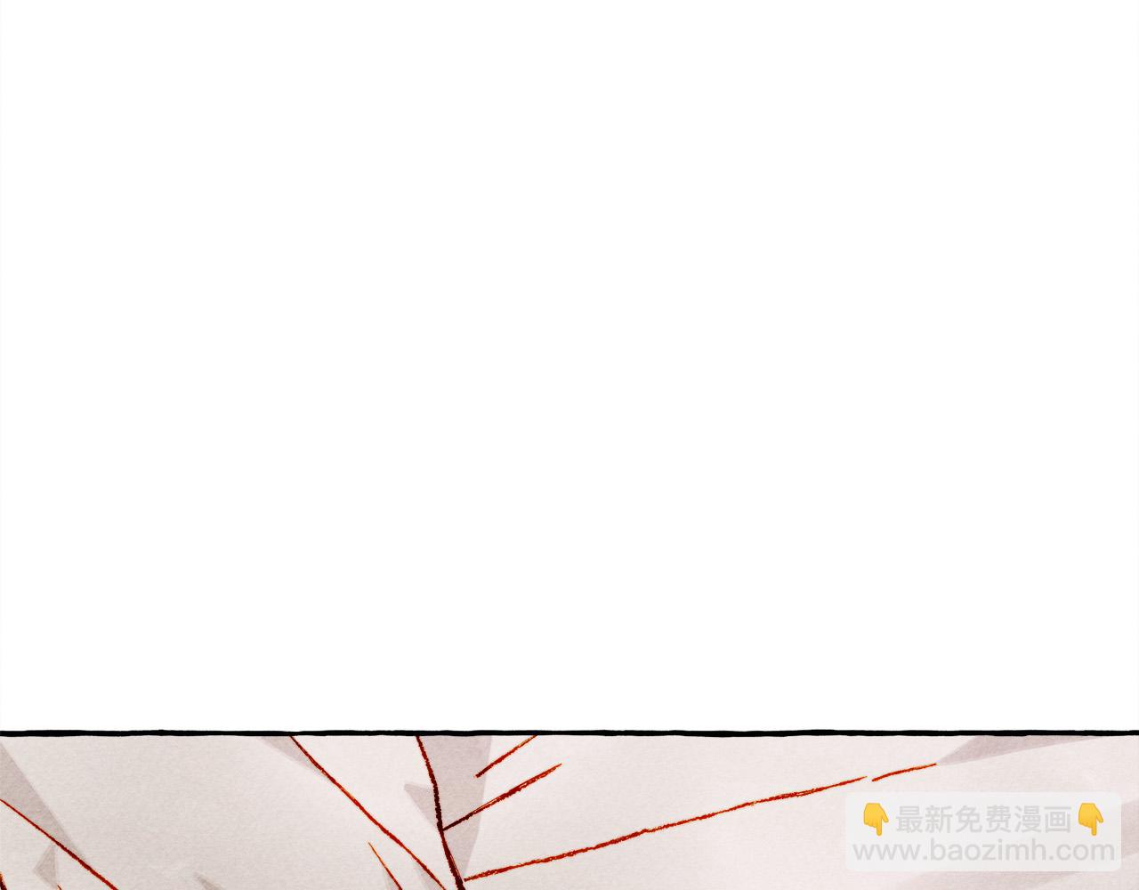 第73话 他说他爱我？！179
