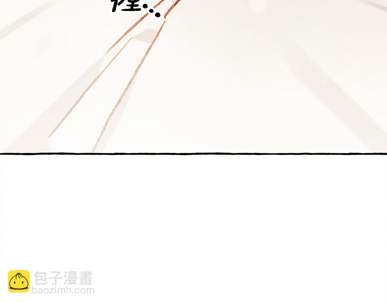 第73话 他说他爱我？！181