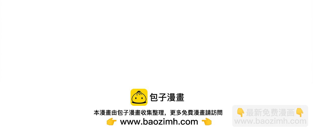 第73话 他说他爱我？！186
