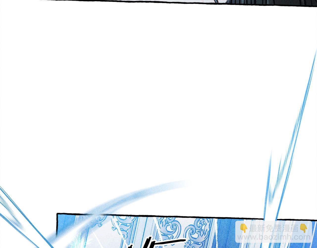 第73话 他说他爱我？！19