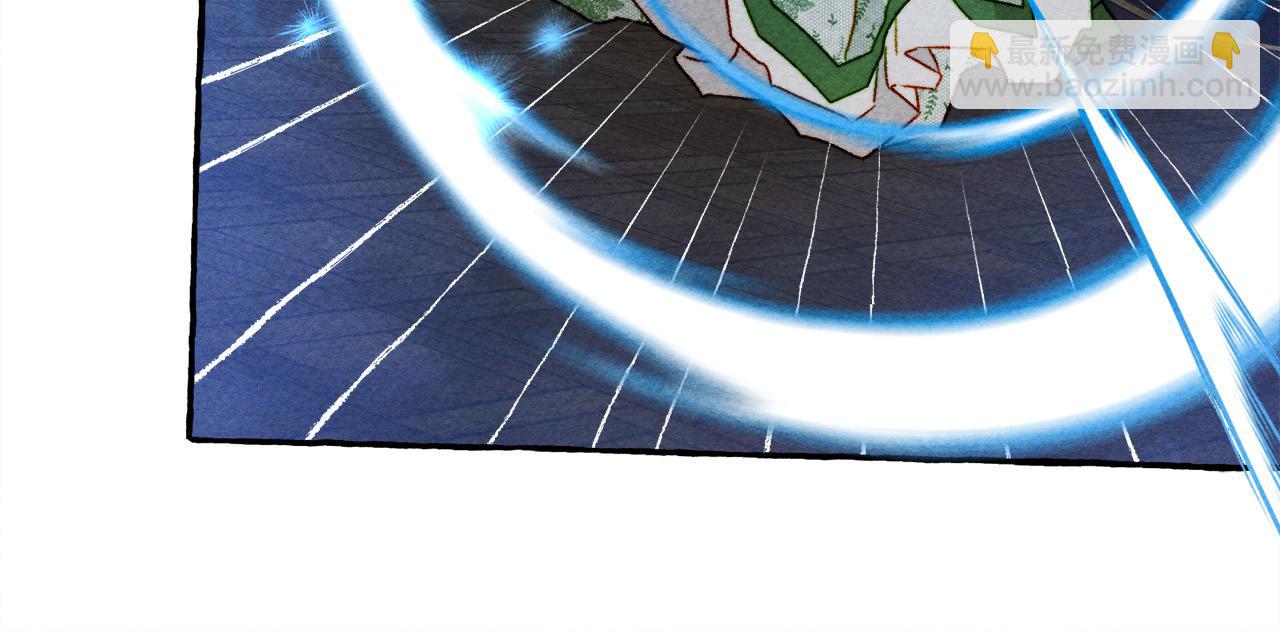 第73话 他说他爱我？！21