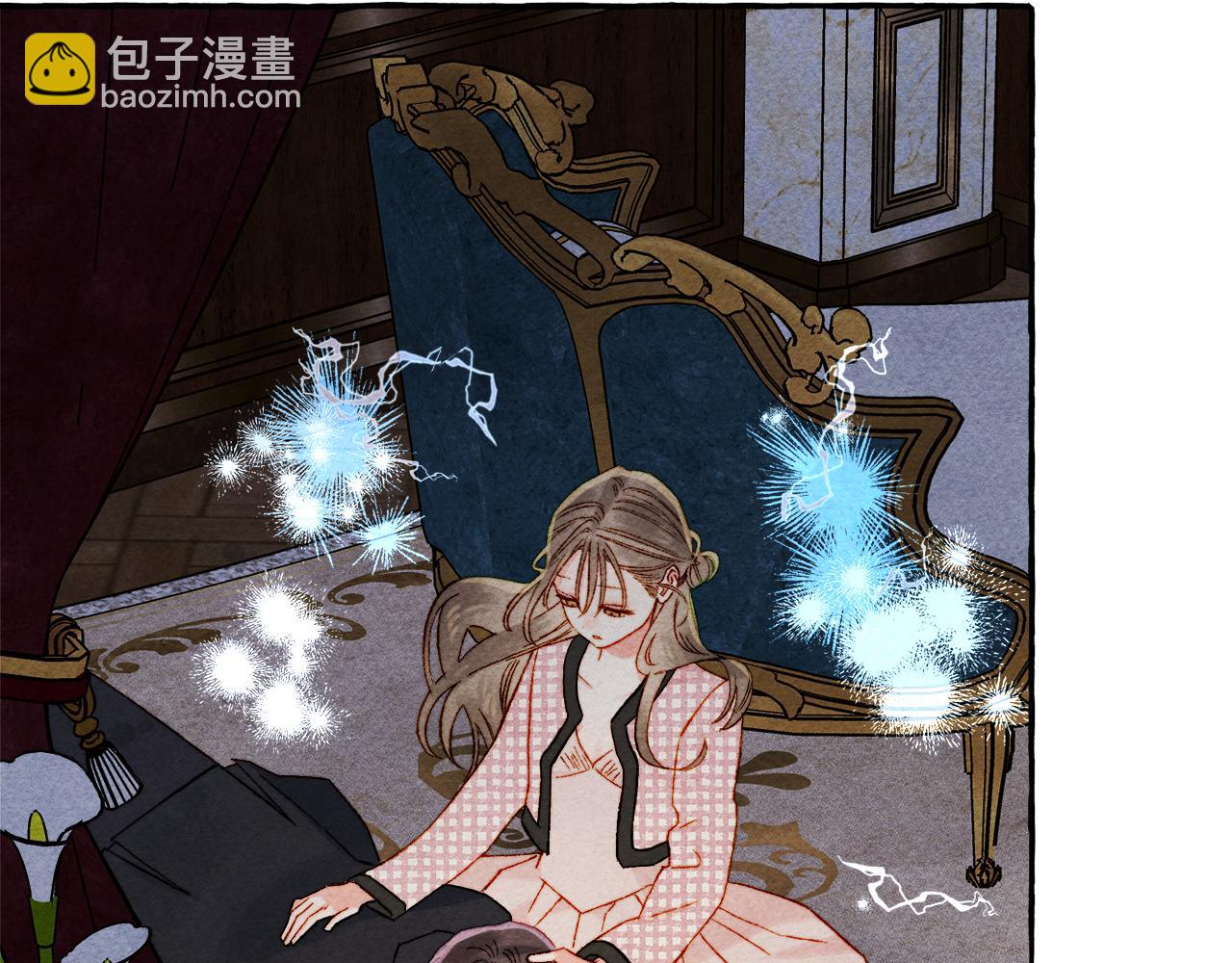 第73话 他说他爱我？！24
