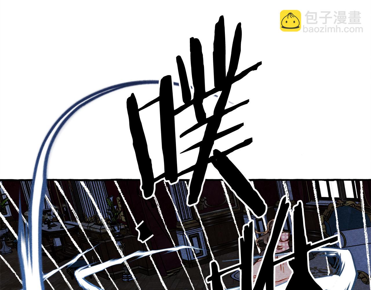 第73话 他说他爱我？！26