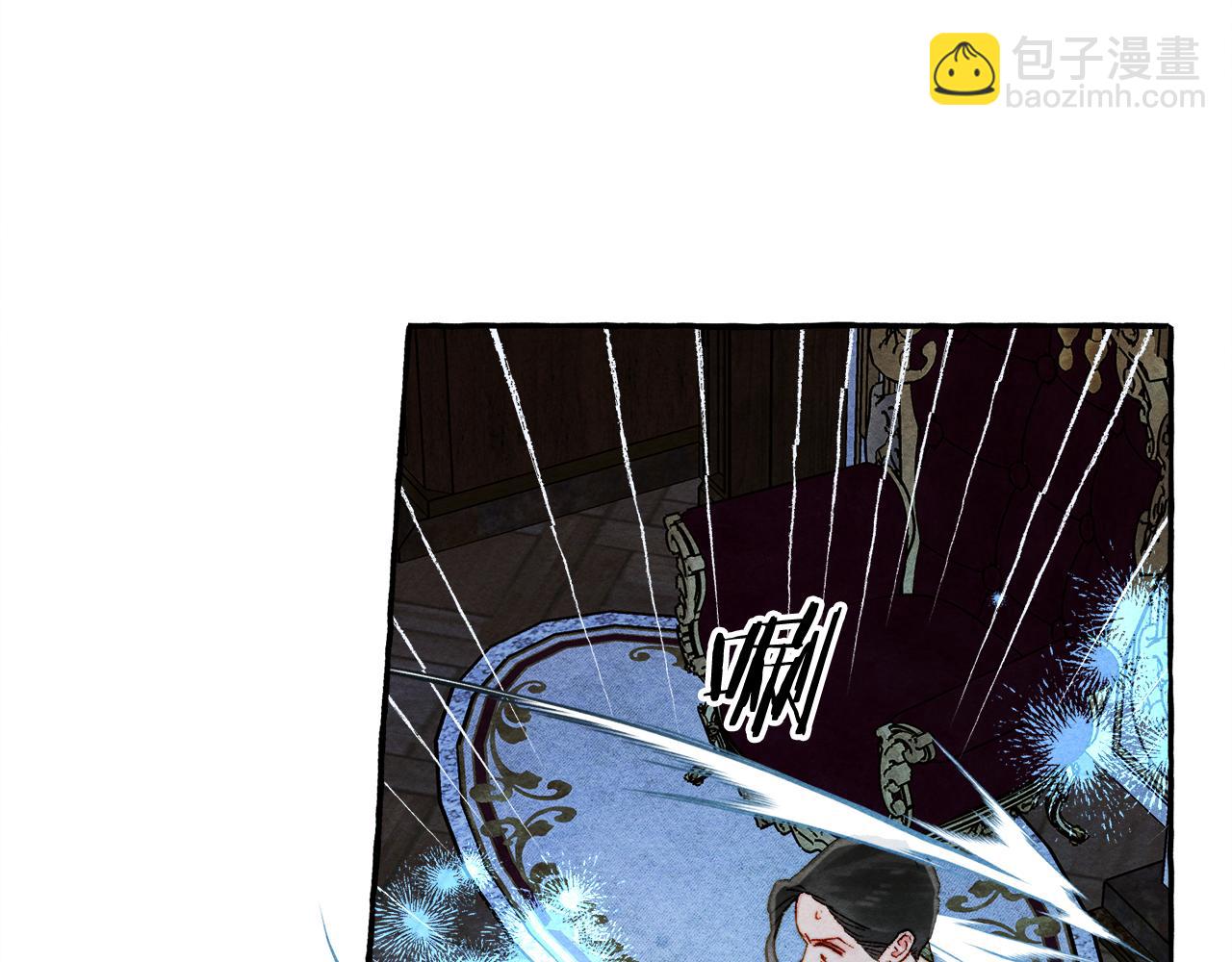 第73话 他说他爱我？！29