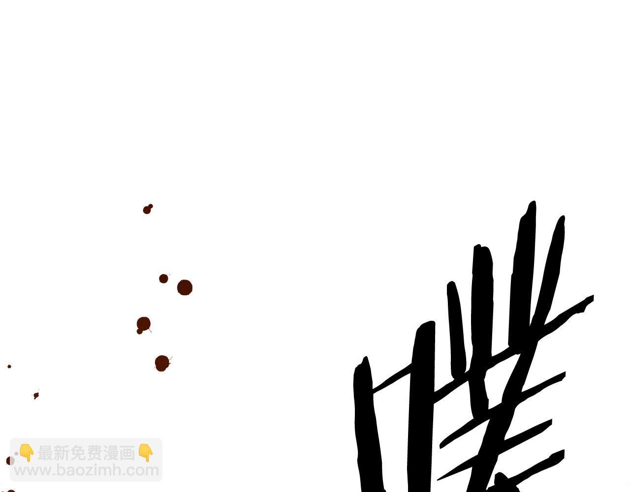 第73话 他说他爱我？！31