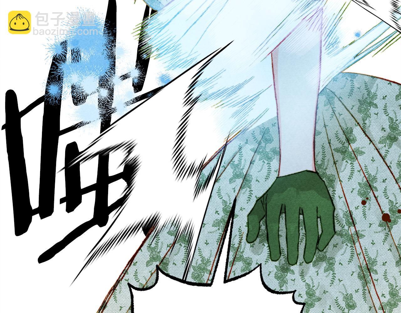 第73话 他说他爱我？！33