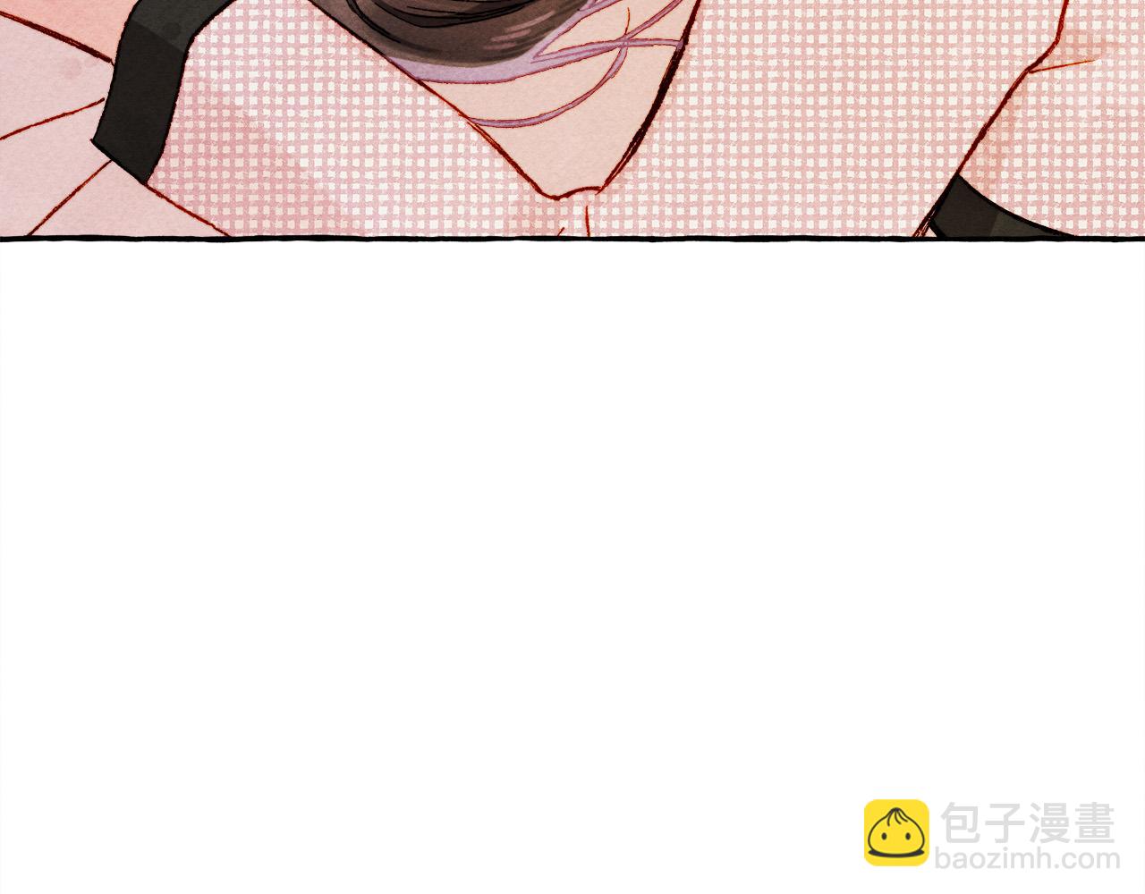 第73话 他说他爱我？！43