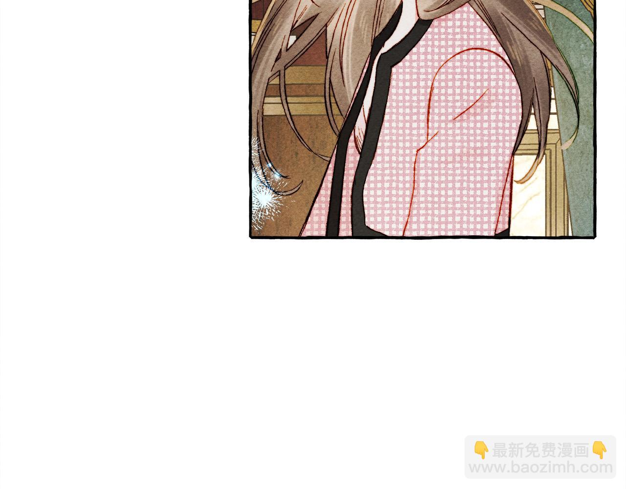 第73话 他说他爱我？！45