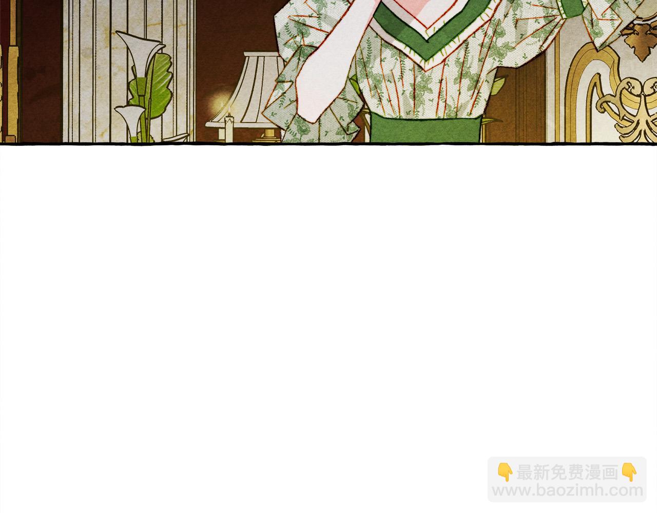第73话 他说他爱我？！5