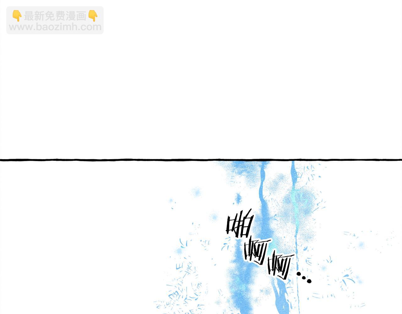 第73话 他说他爱我？！50