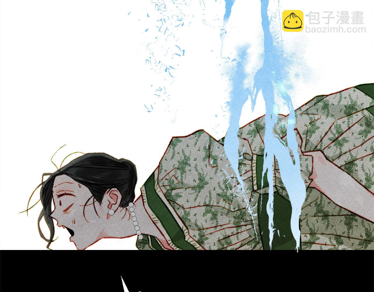 第73话 他说他爱我？！51