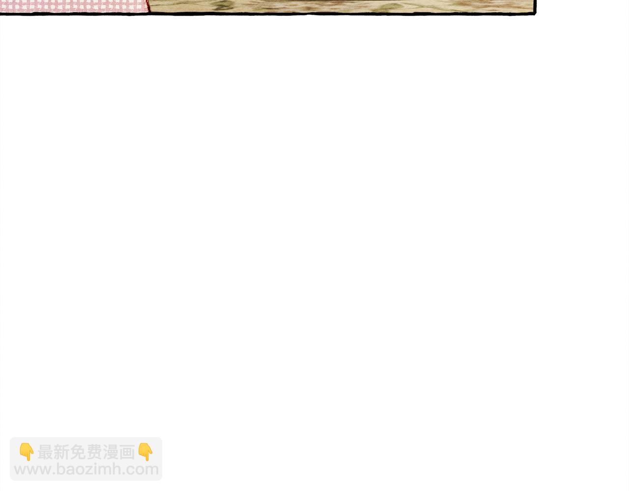 第73话 他说他爱我？！55