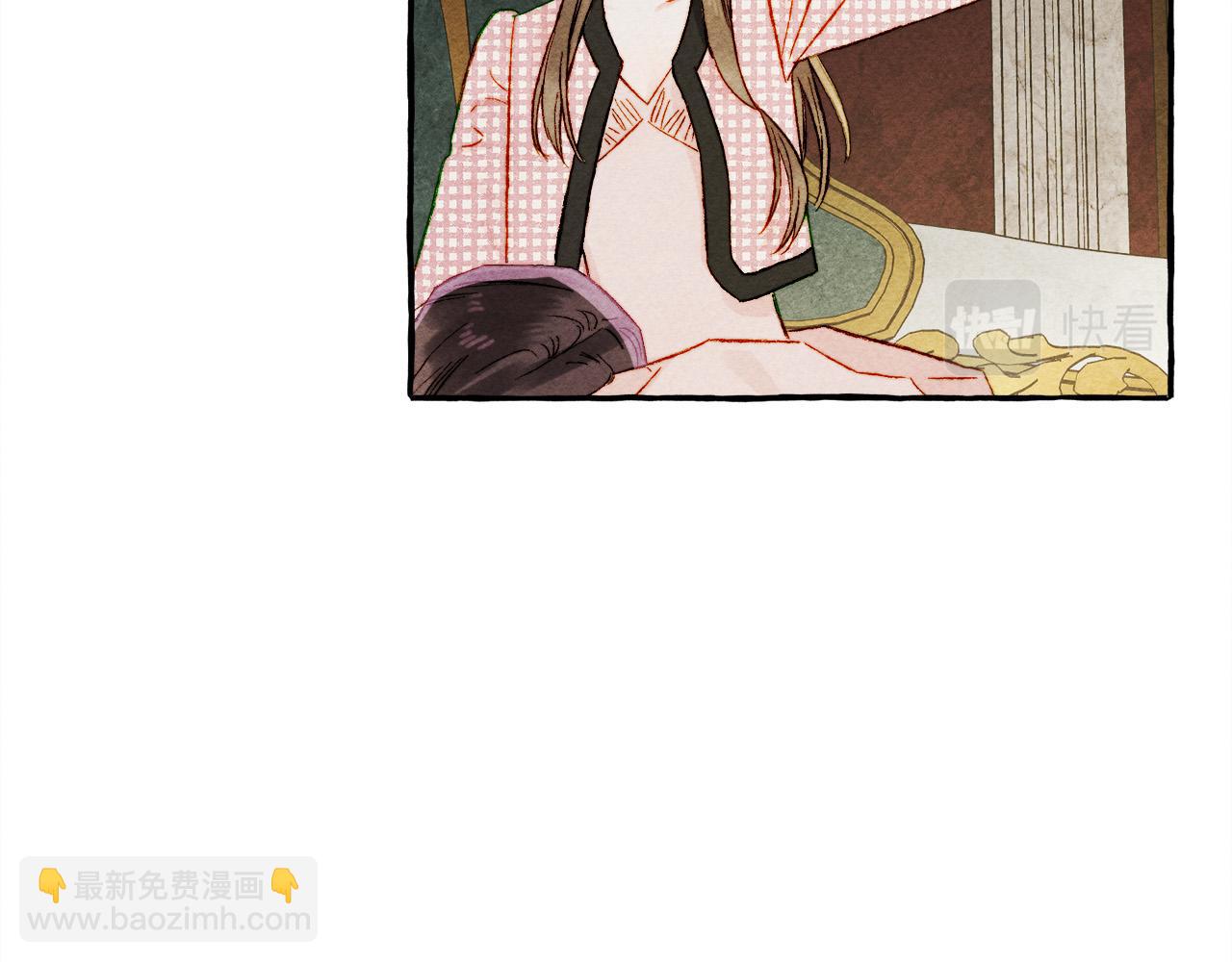 第73话 他说他爱我？！57