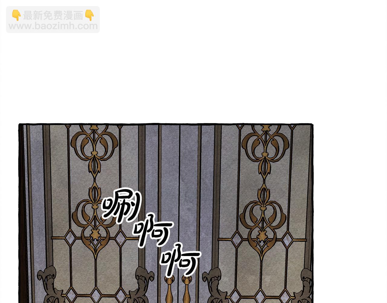 第73话 他说他爱我？！58