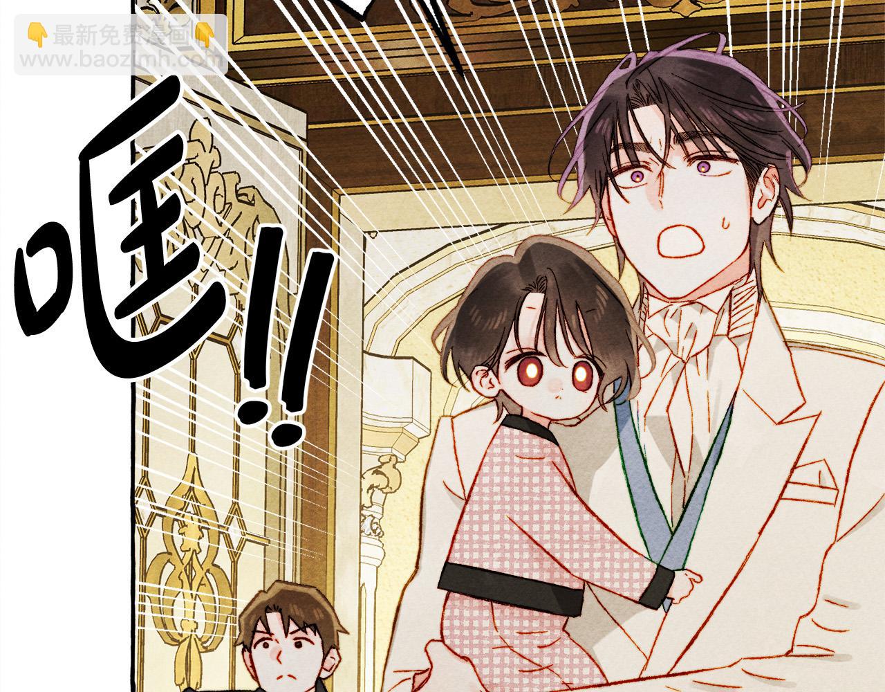 第73话 他说他爱我？！62