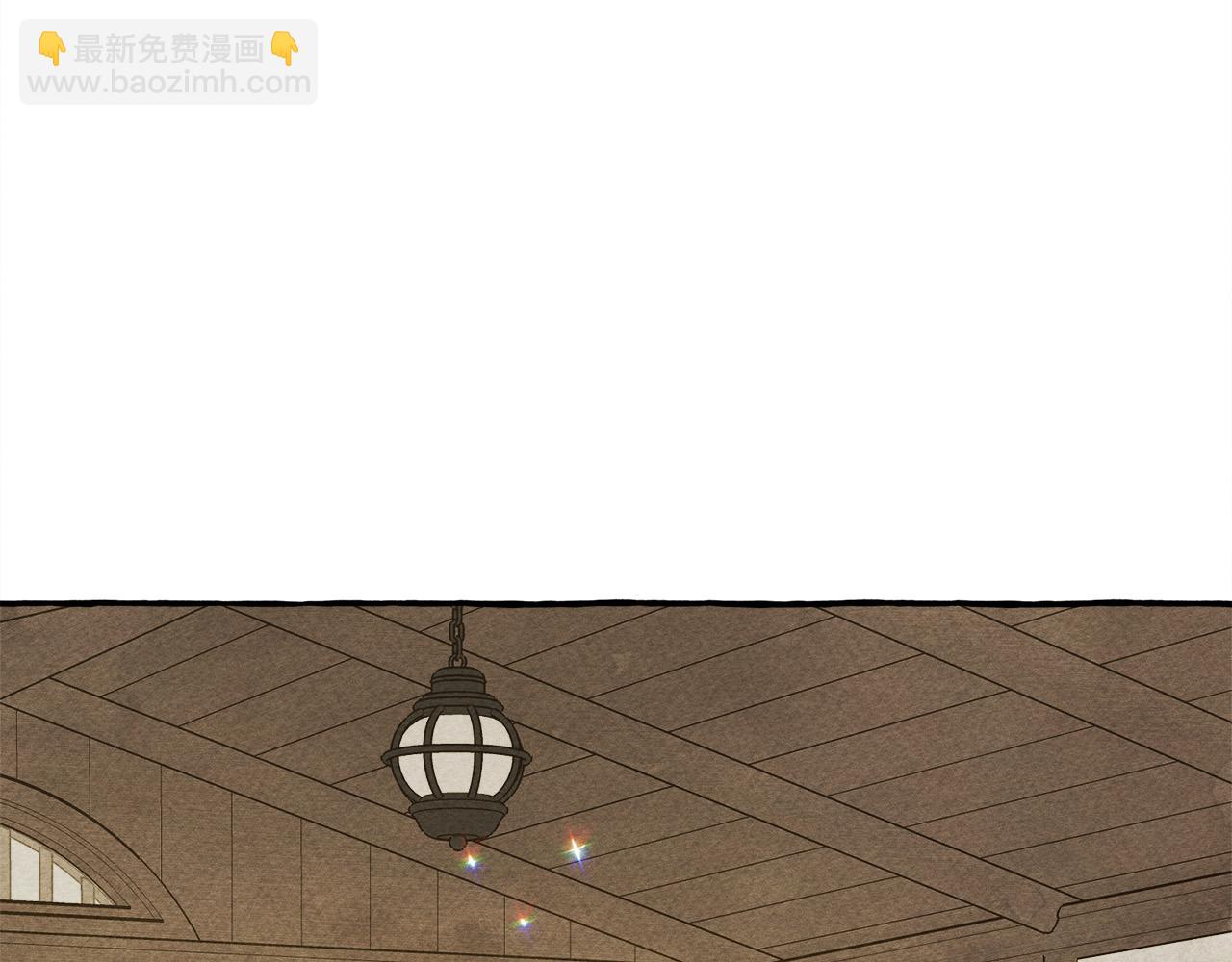 第73话 他说他爱我？！74