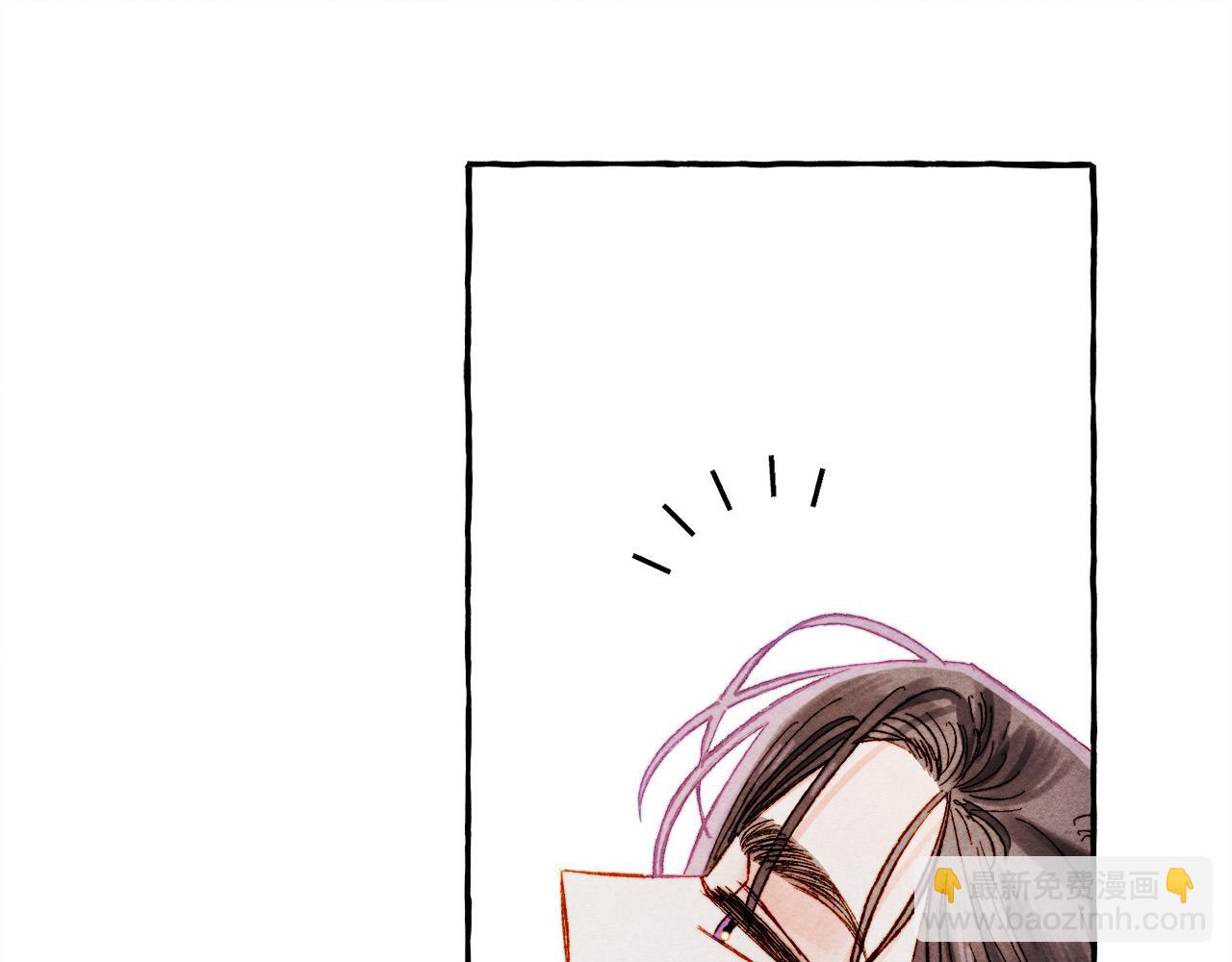 第73话 他说他爱我？！79