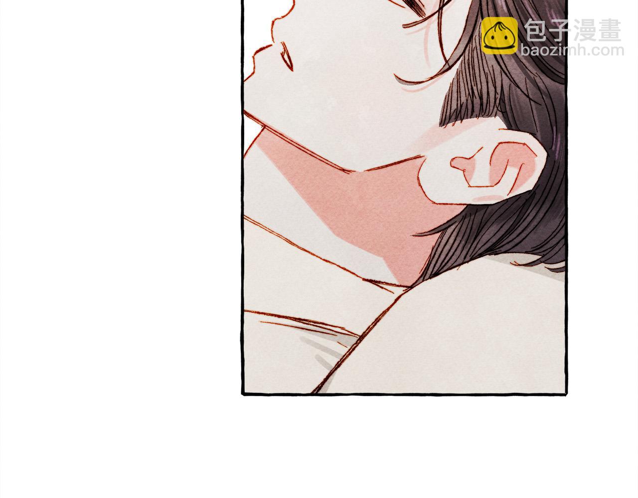 第73话 他说他爱我？！80