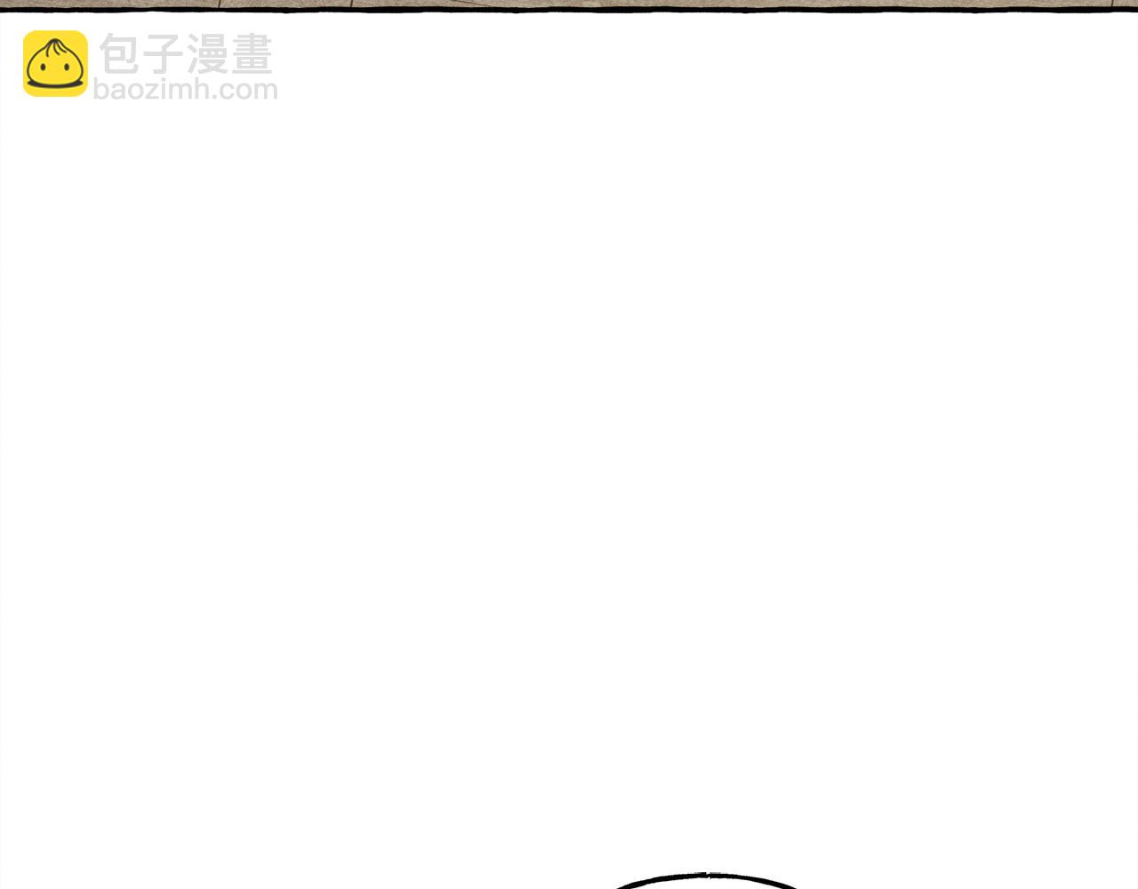 第73话 他说他爱我？！83