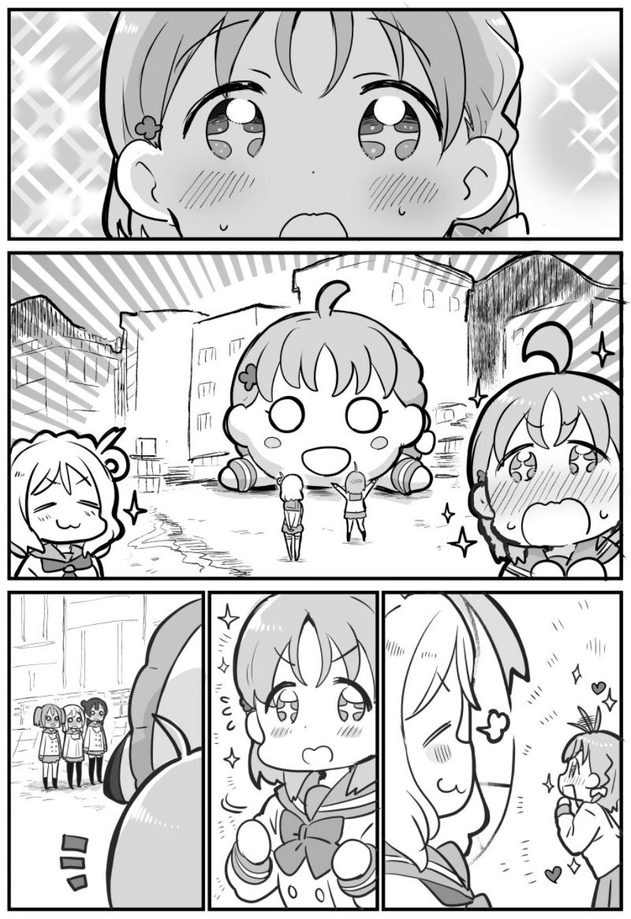 千歌巨趴0