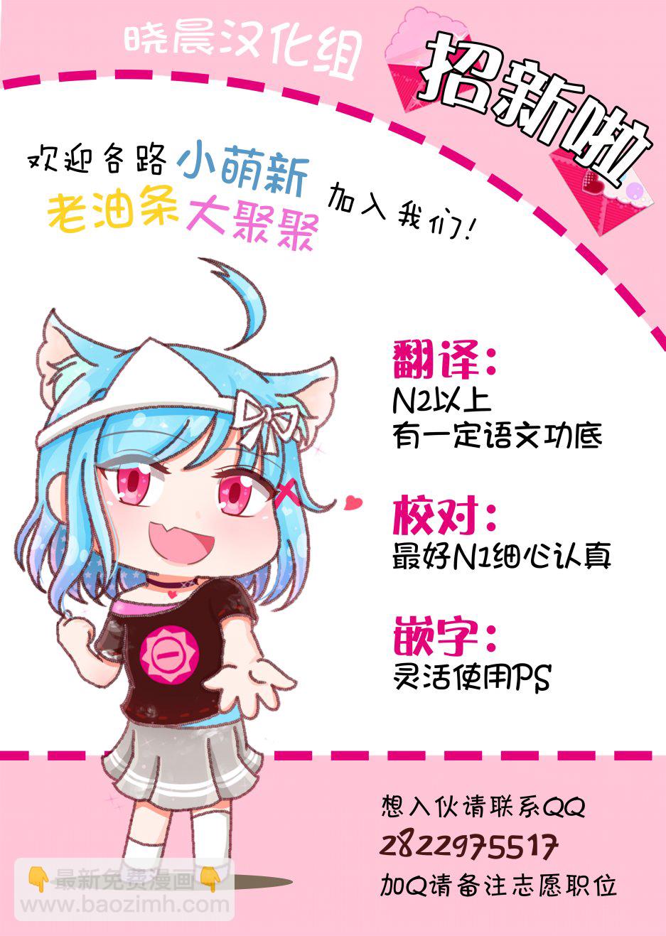 19年7月合集5