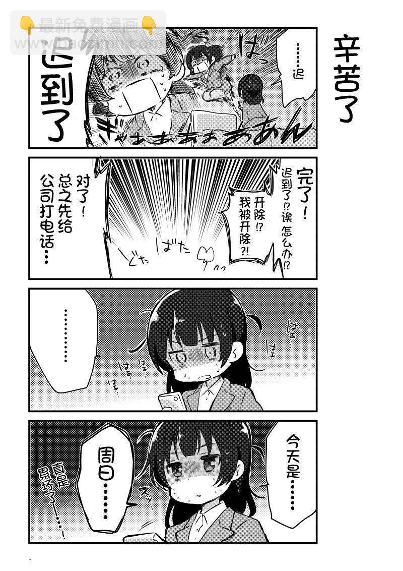 OL和JD①5