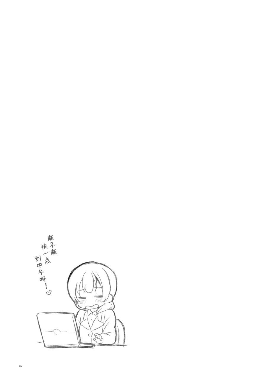 OL和JD②10
