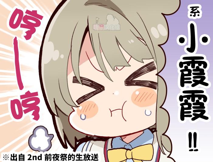 20年9月合集0