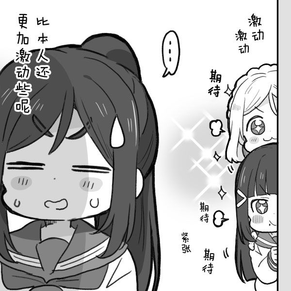 就是明天了1