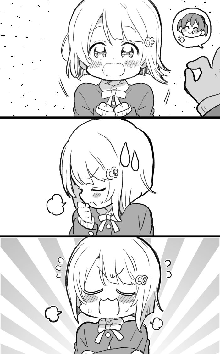 侑霞情人节2