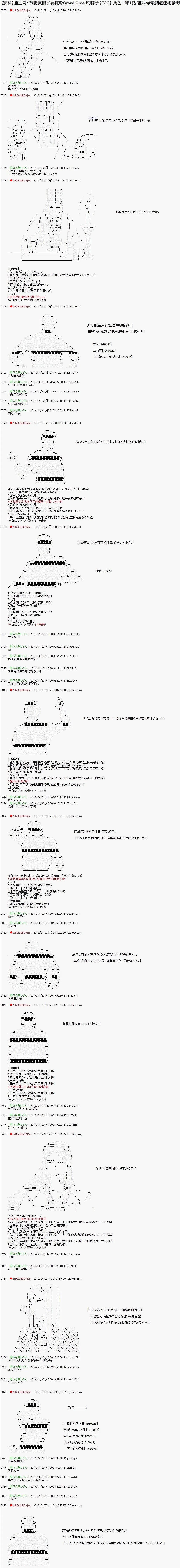 第01话0