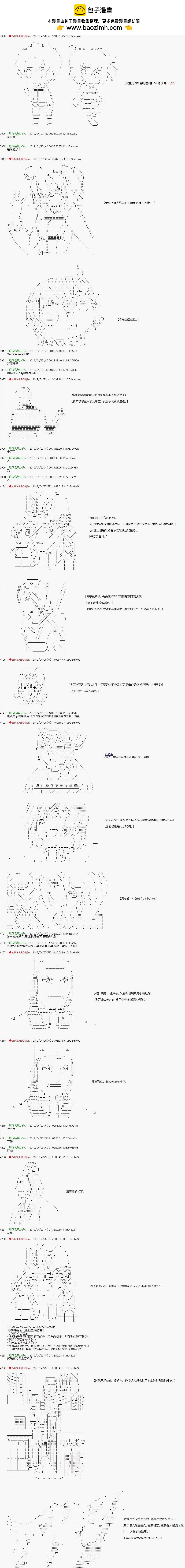 第01话1